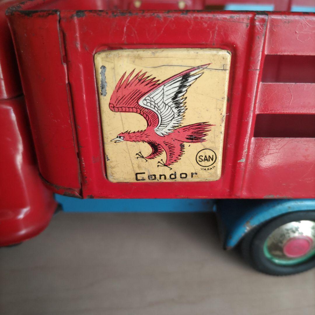 マルサン コンドル