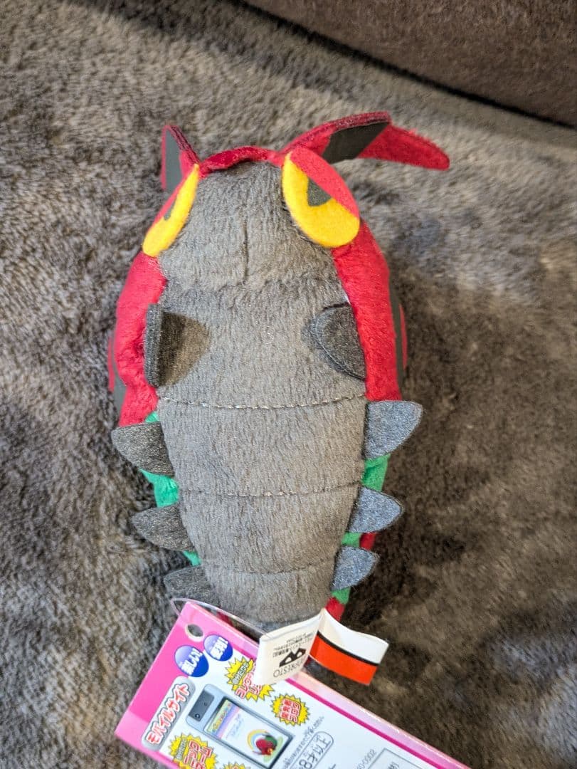 MYポケモンコレクション マスコット ポケモン Pokemon フシデ