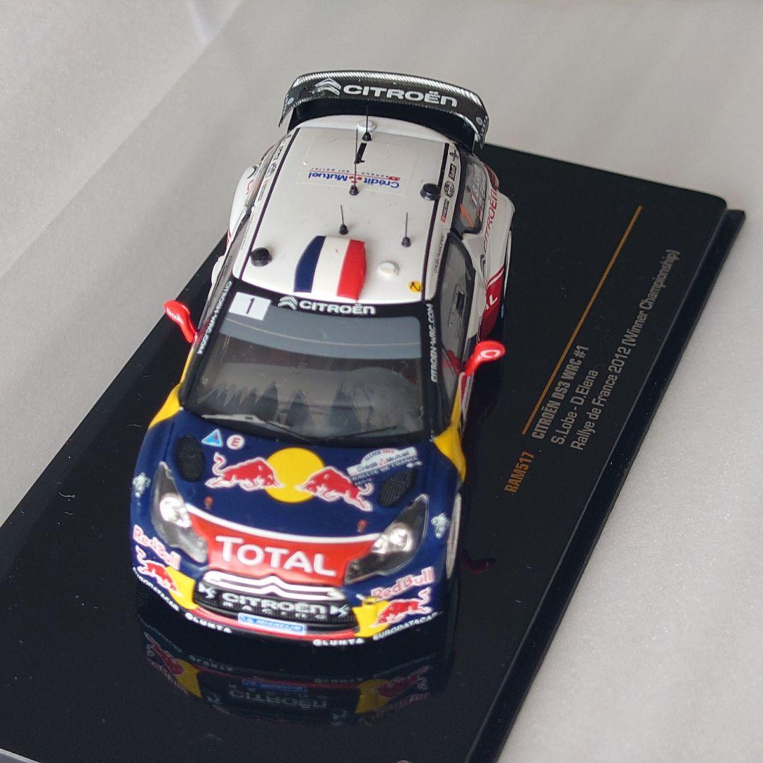 【美品】ixo 1/43 WRCmodel CitroenDS3/C4