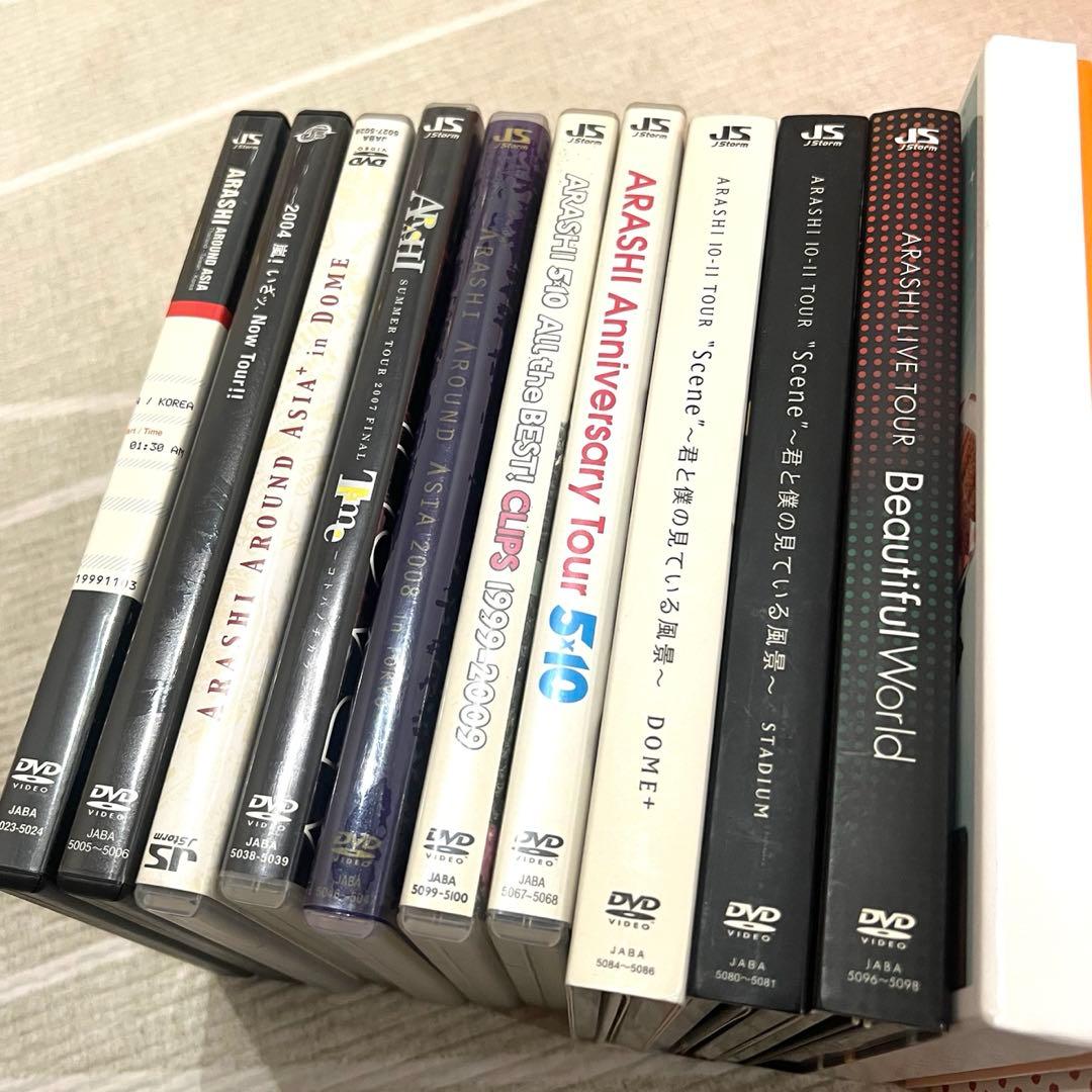 最終価格！嵐ライブdvd ARASHI 大容量まとめ Blu-rayを含む - メルカリ