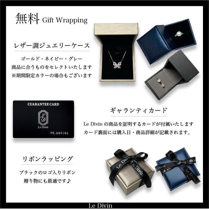 coco様 【2mm／12号／S925 18YG加工】