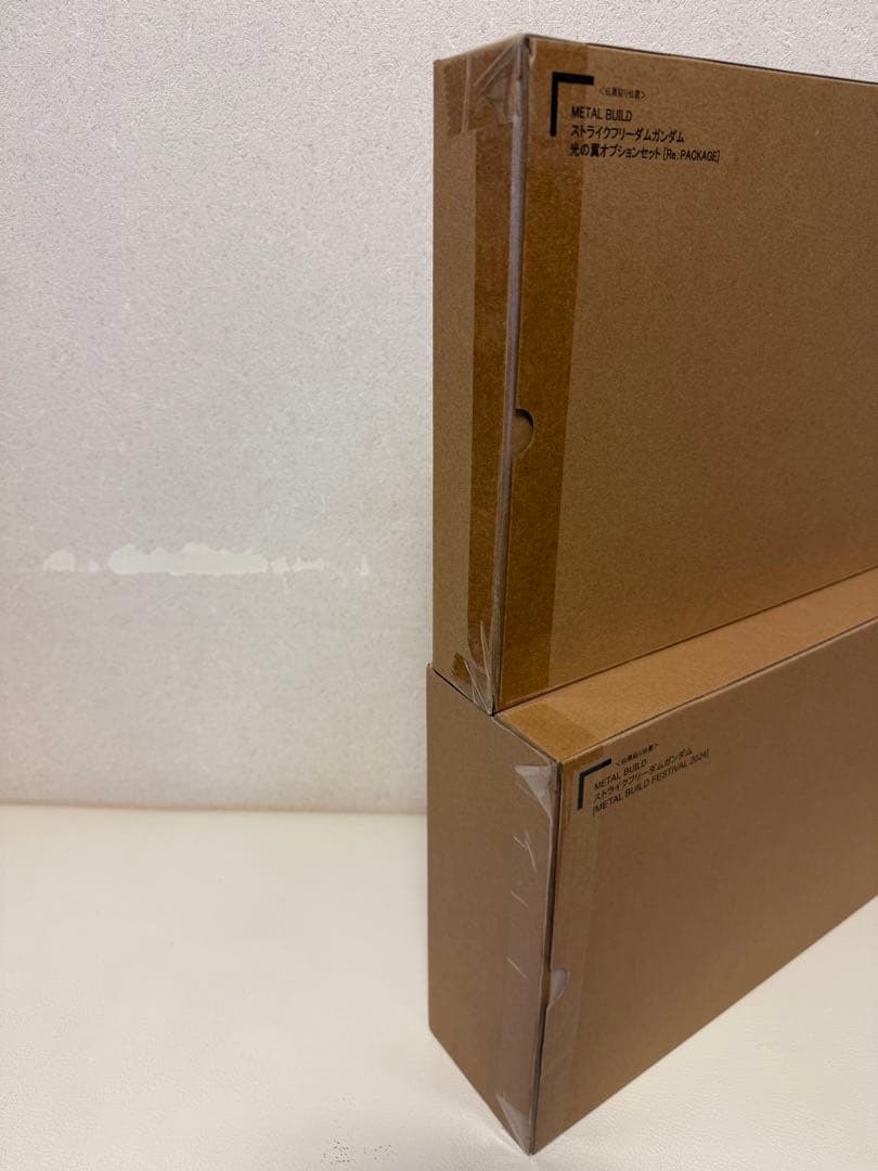 メタルビルド ストライクフリーダムガンダム 2024 光の翼セット