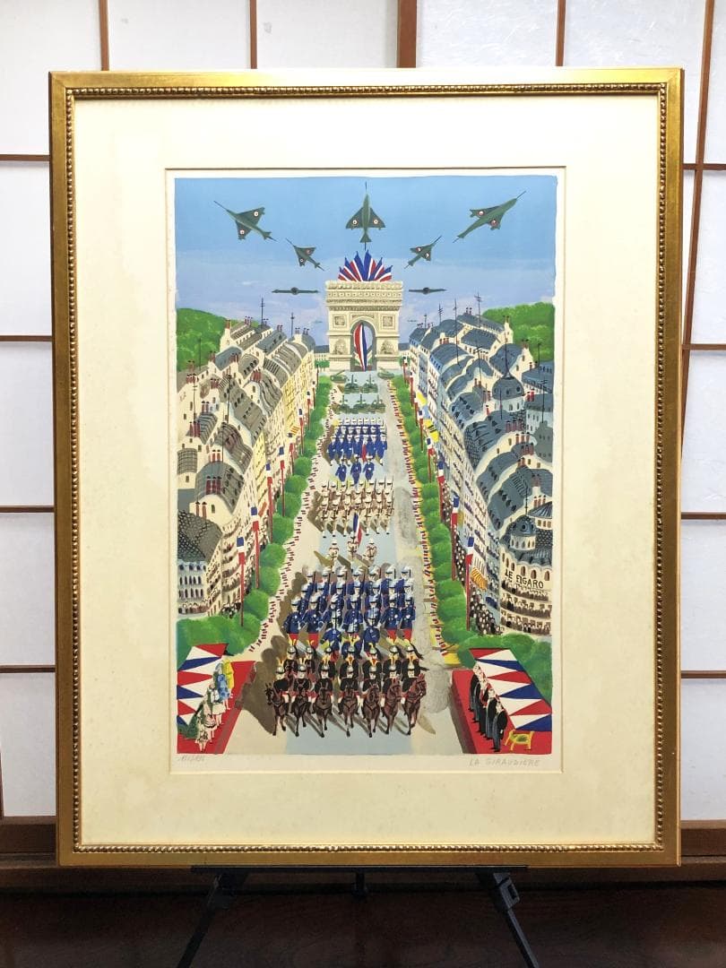 【 ラ・ジロディエール 】　リトグラフ　186/195　真作 ラ・ジロディエール 】 リトグラフ 186/195 真作