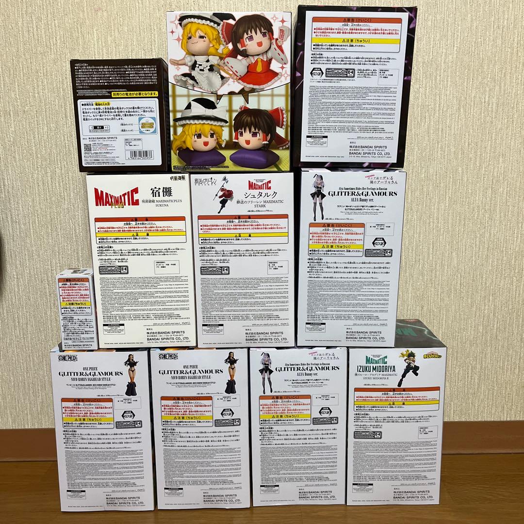 プライズフィギュア11体セット