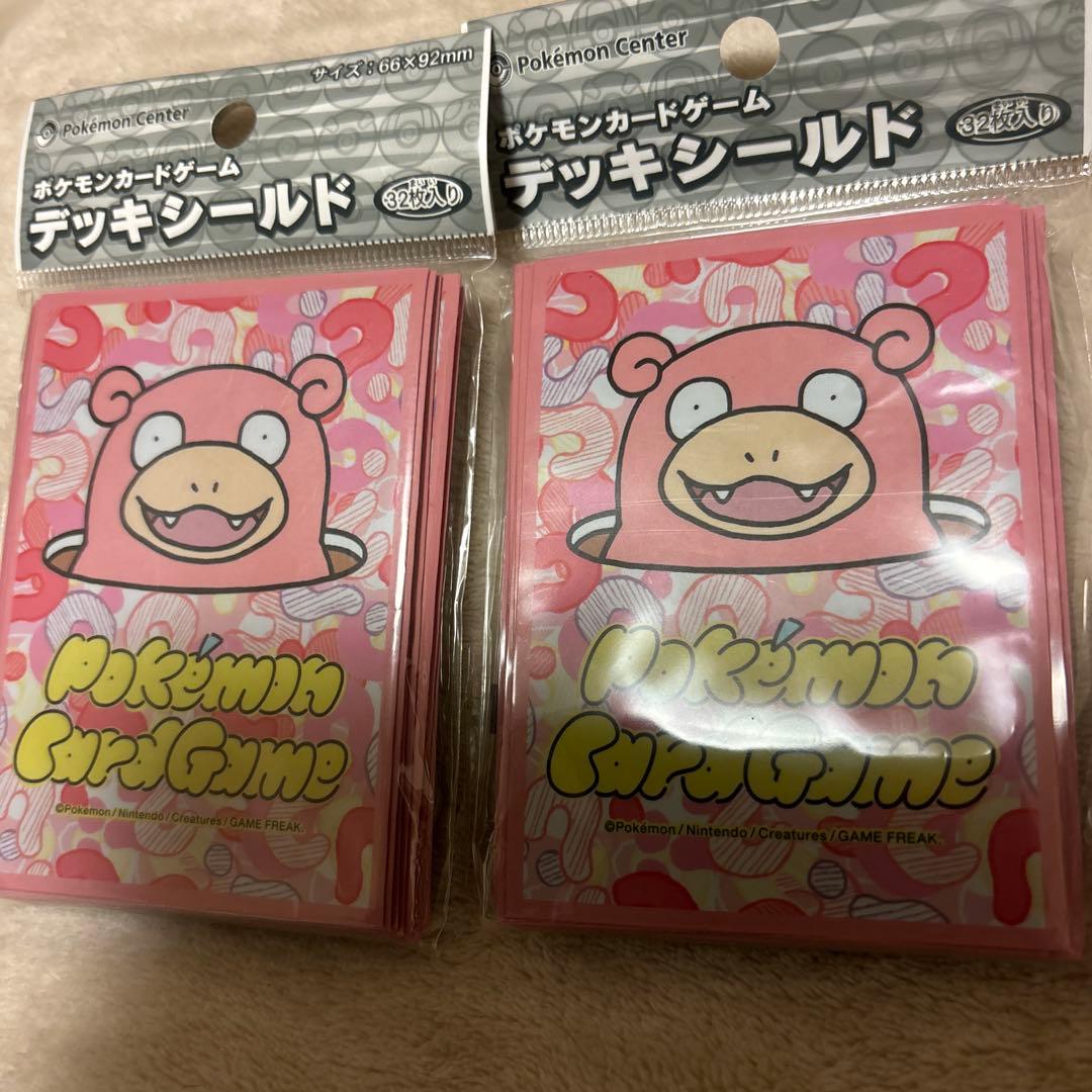 ポケモンセンター限定 デッキシールド スリーブ　 ヤドン