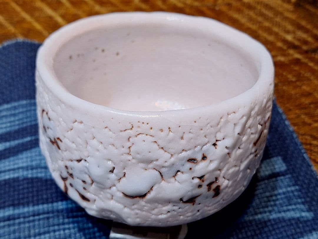 志野焼抹茶茶碗、重兵衛窯、佐藤重造作