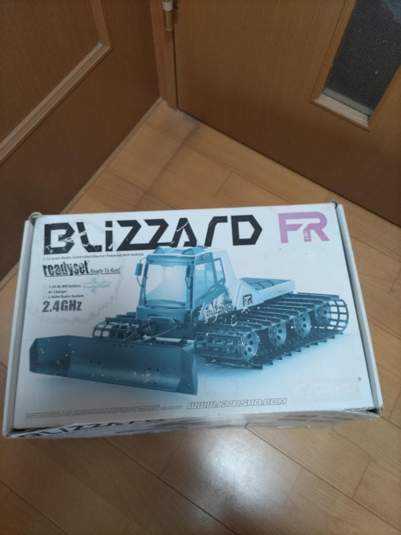 京商ブリザードBLIZZARD　FR　ベルトビークル