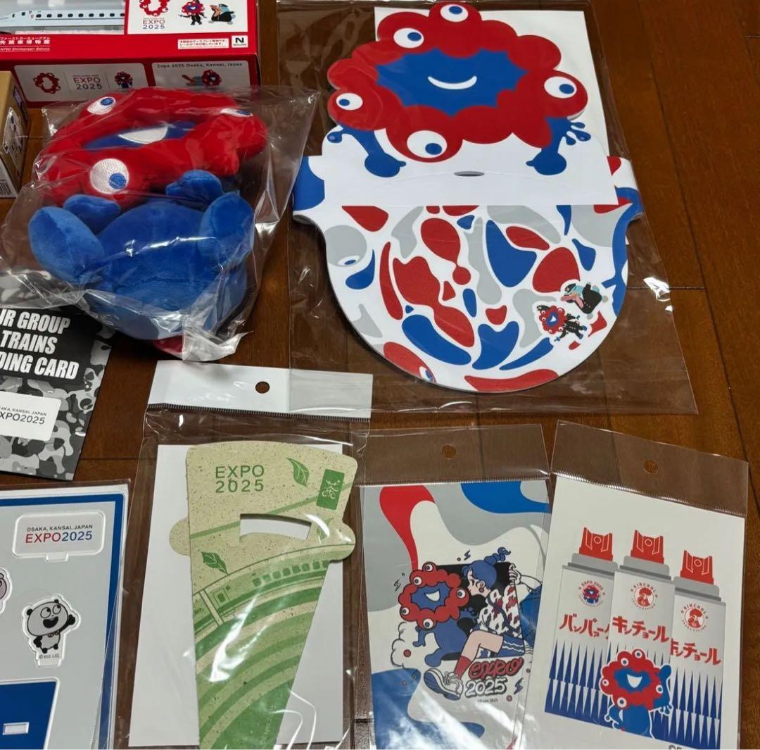 【内容そのまま】新品 ミャクミャクお手玉風ぬいぐるみS　福袋 EXPO2025