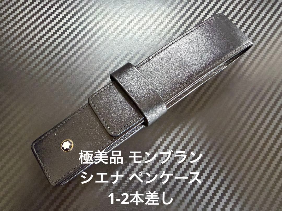 韓国 ちいかわ 正規品 ロケット鉛筆3本、消しゴム2個 ♧きるあ♣︎様お