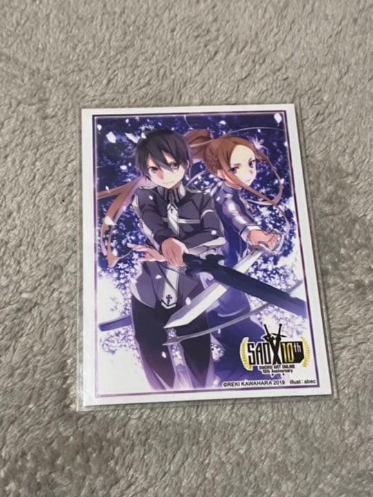 ボアロアックス入り】5cモルト デッキ 超次元付き ボアロアックス入り