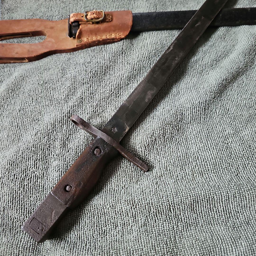 旧日本軍　三十年式銃剣　末期型　模造品