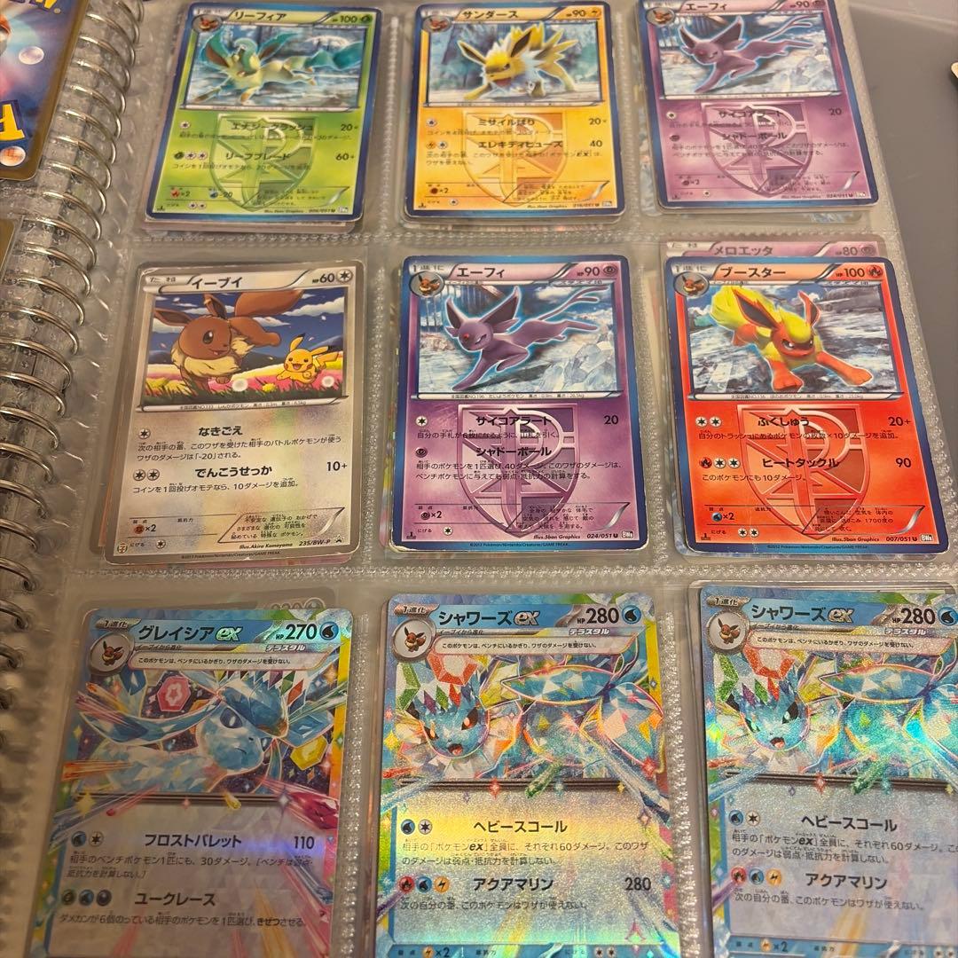 ポケモンカード 引退品 まとめ売り bw sm