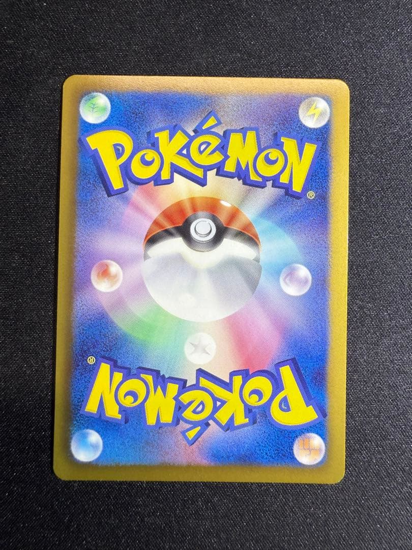 ギラティナ プラズマ団　ポケモンカード