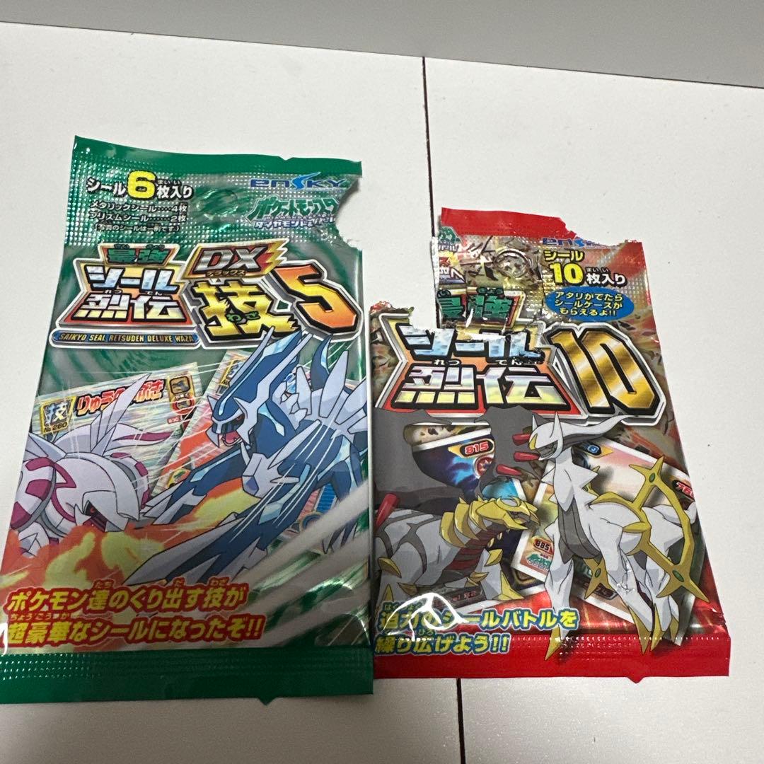 ポケモンシール烈伝DX技4 5 19パック　シール烈伝状態の悪い物複数　画像参照