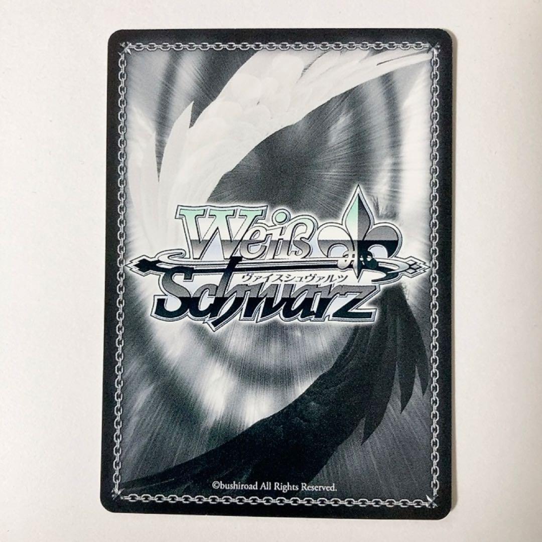 ヴァイスシュヴァルツ サマポケ サマードレス 鴎 SP サイン - メルカリ