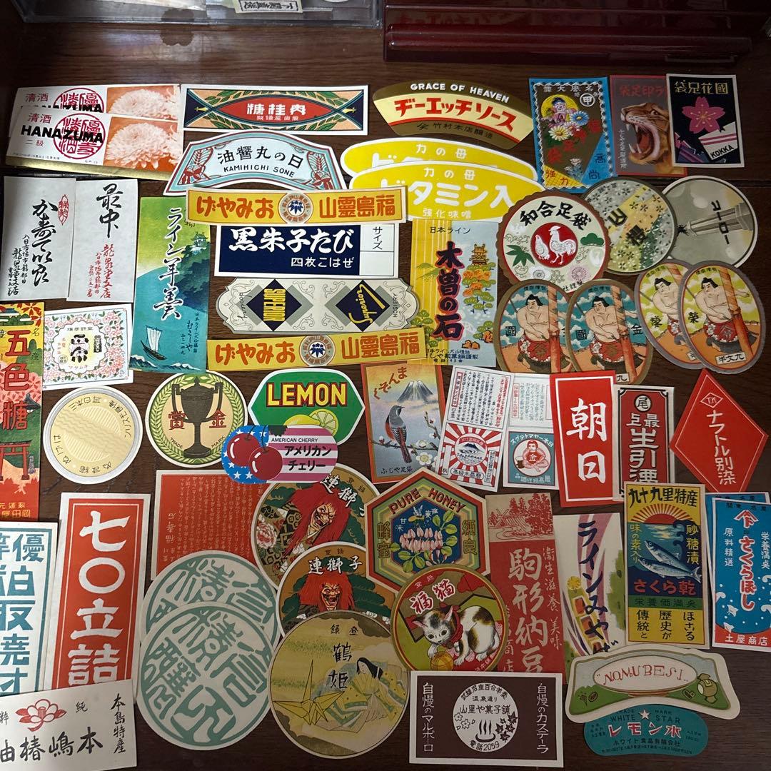 昭和レトロ　おすそ分けBOX②