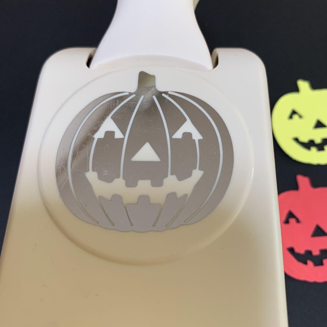 マーサスチュワート クラフトパンチ ハロウィン カボチャ