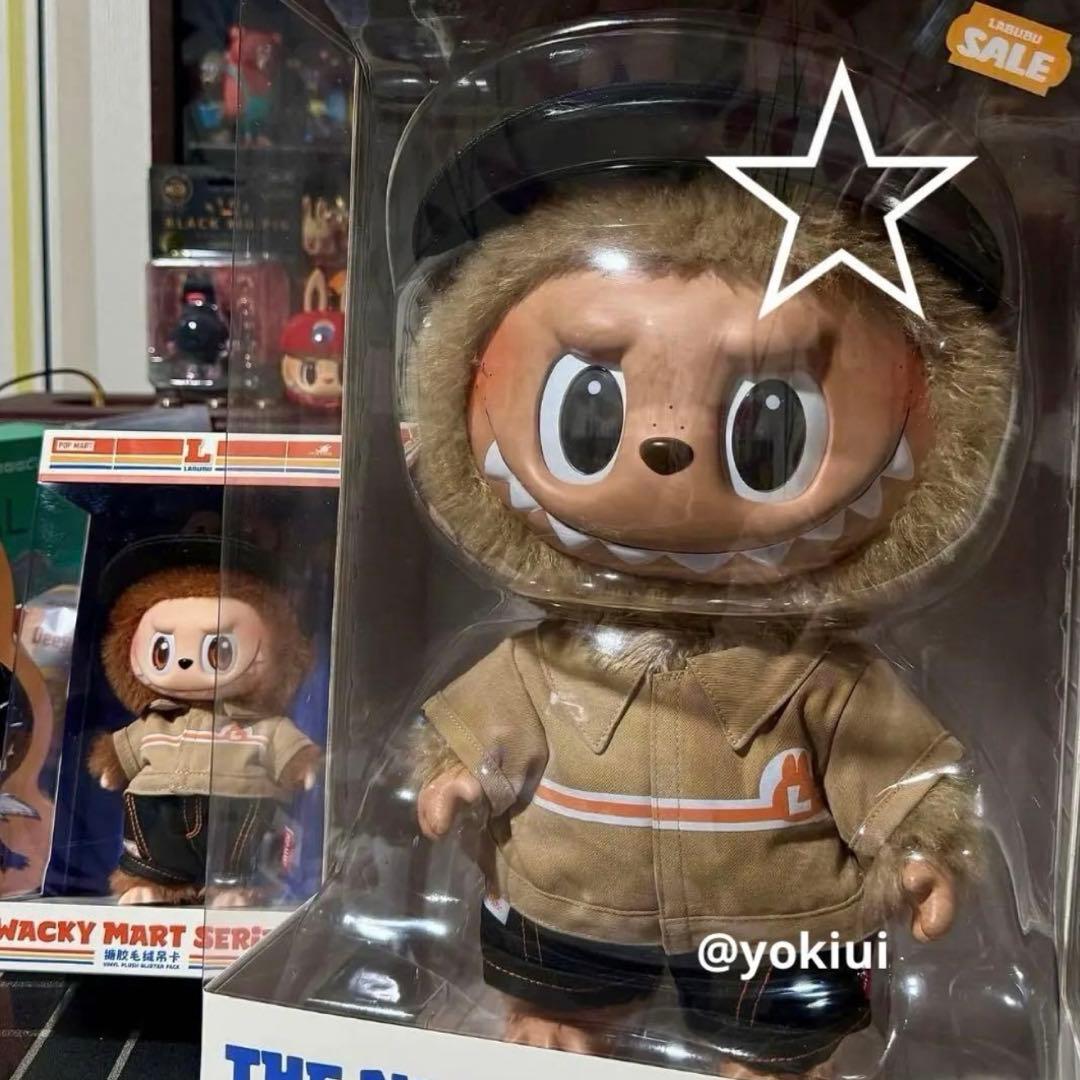 p*i様 【新品】THE NAUGHTY CASHIER VINYL PLUSH