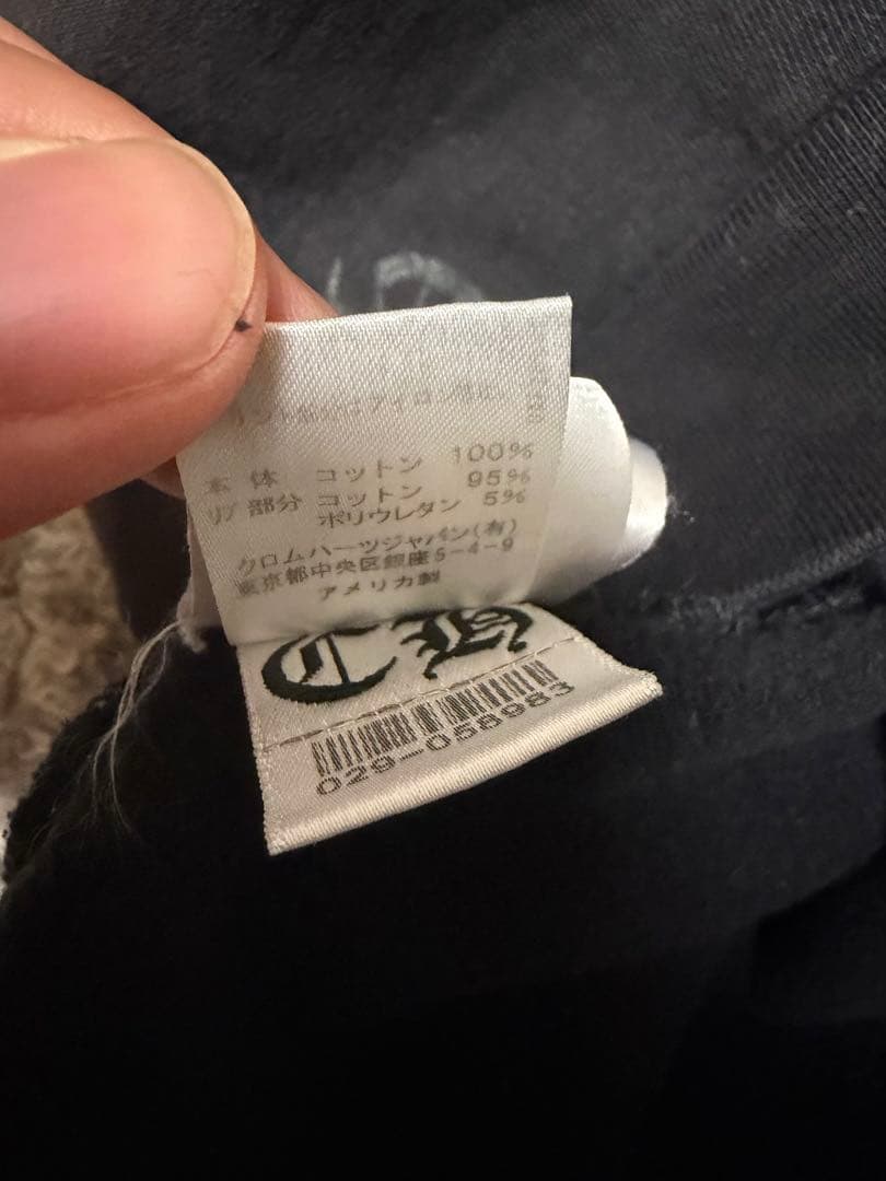 クロムハーツ CHROME HEARTS osaka限定 パーカー