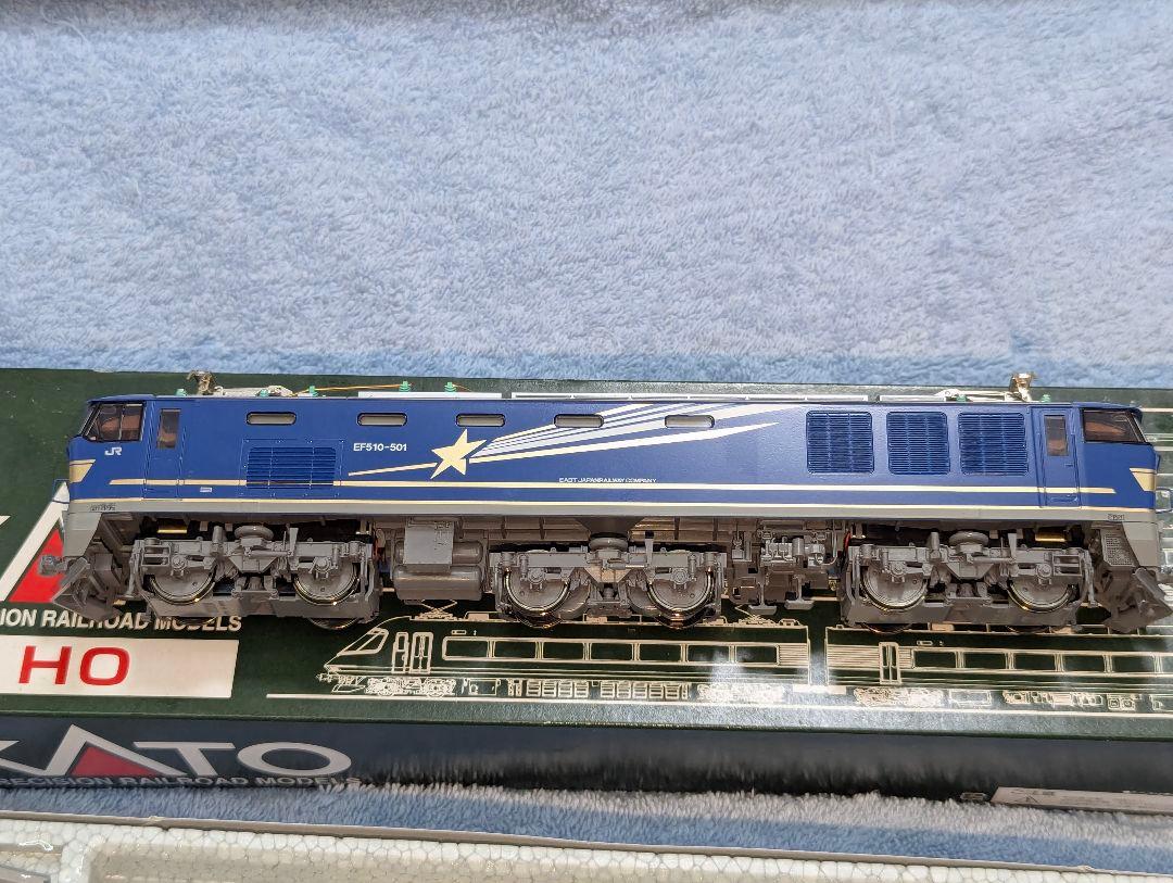 KATO　EF510 500 北斗星色　【1-311】　HOゲージ