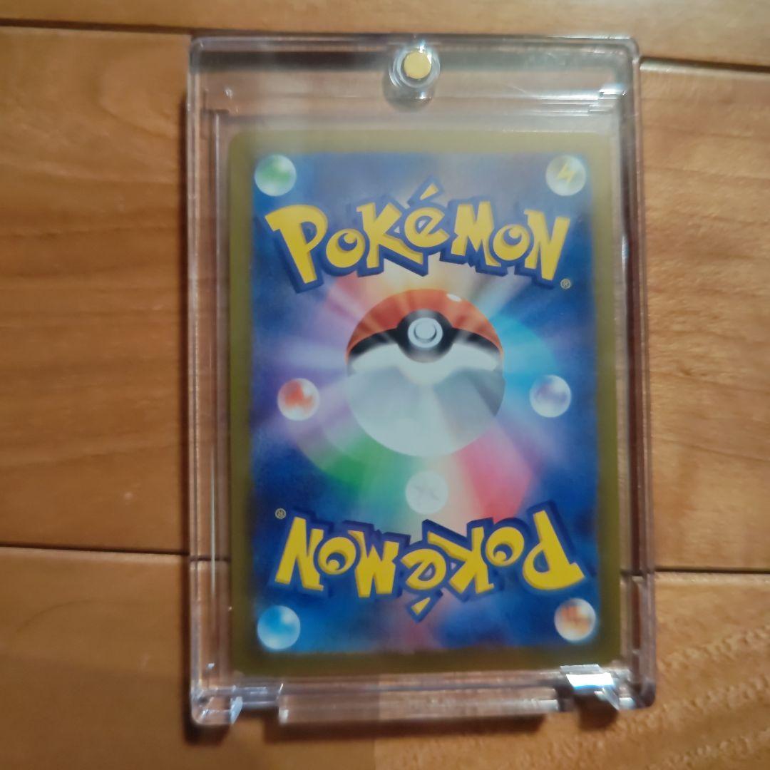 メガゲンガーsar、ブラッキーsarなど6枚、ポケカ引退品