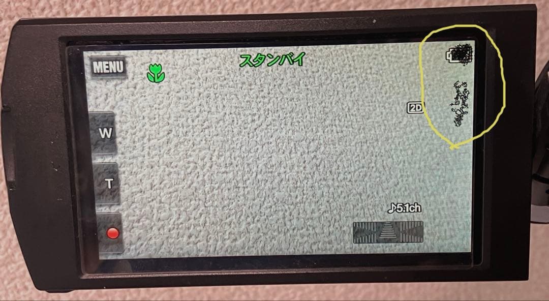 SONY 3DデジタルHDビデオカメラレコーダー HDR-TD20V