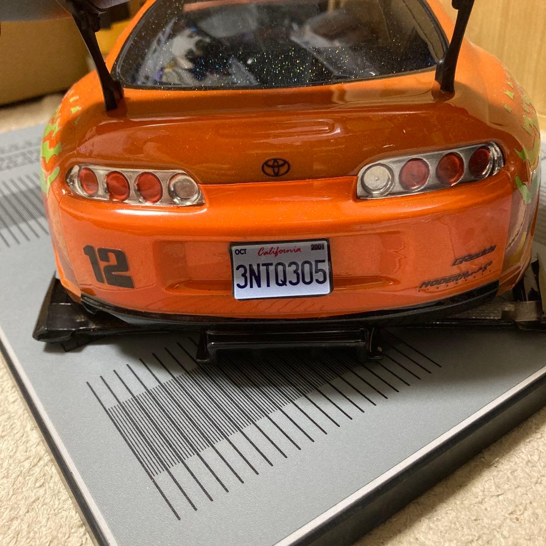 スープラ ラジコンボディー　ワイルドスピード