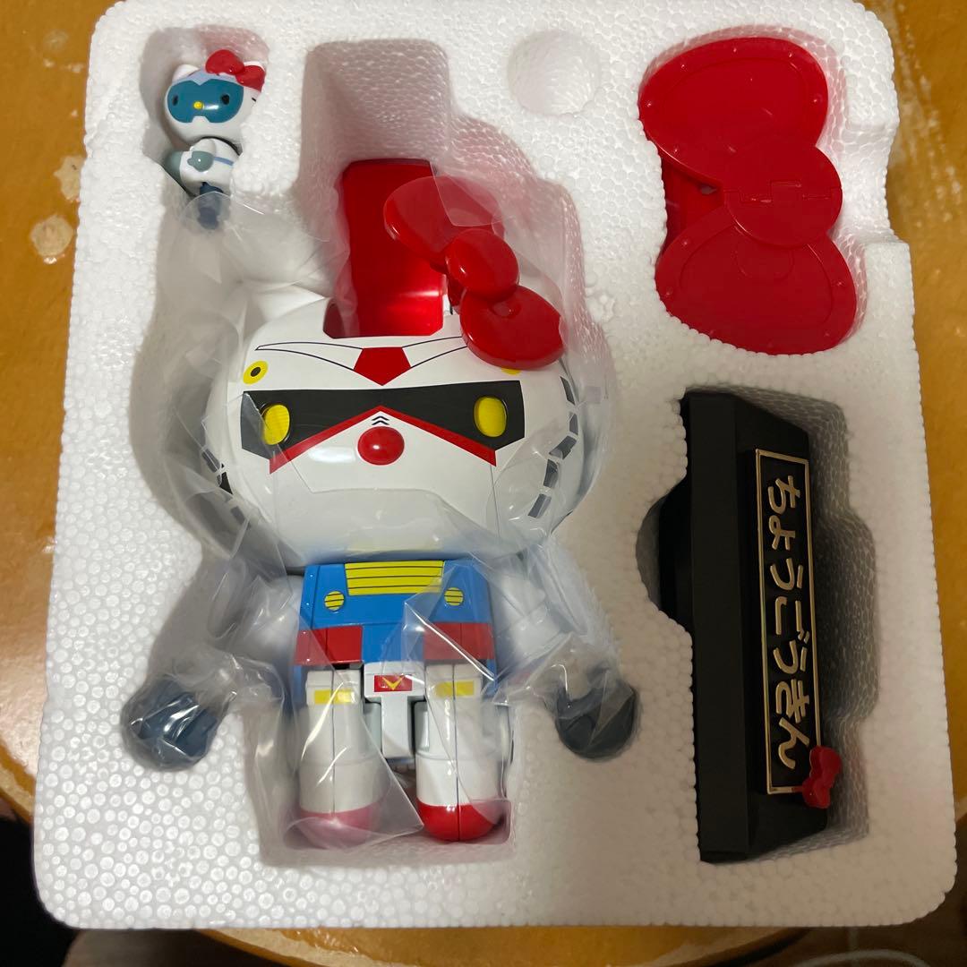 【*】様 超合金　ガンダム⭐︎ハローキティ