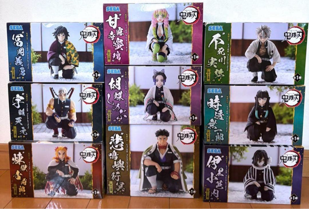 鬼滅の刃 ちょこのせ プレミアムフィギュア 柱合会議 柱9人コンプセット