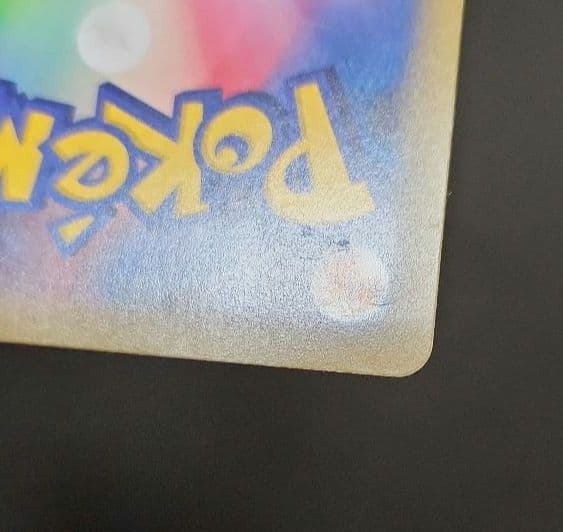 ポケモンカード　パルキア R CP2・ディアルガ R CP2・ダークライ CP5