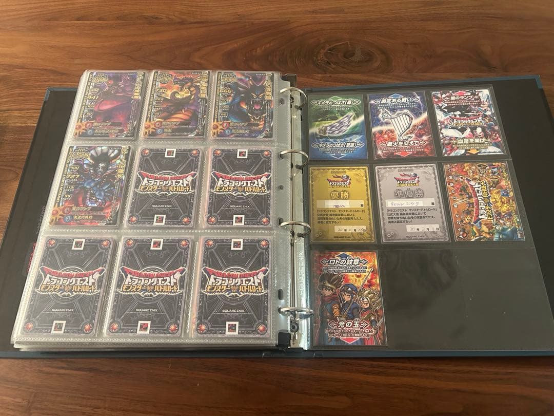 モンスターバトルロードⅠ Ⅱ コンプリートセット