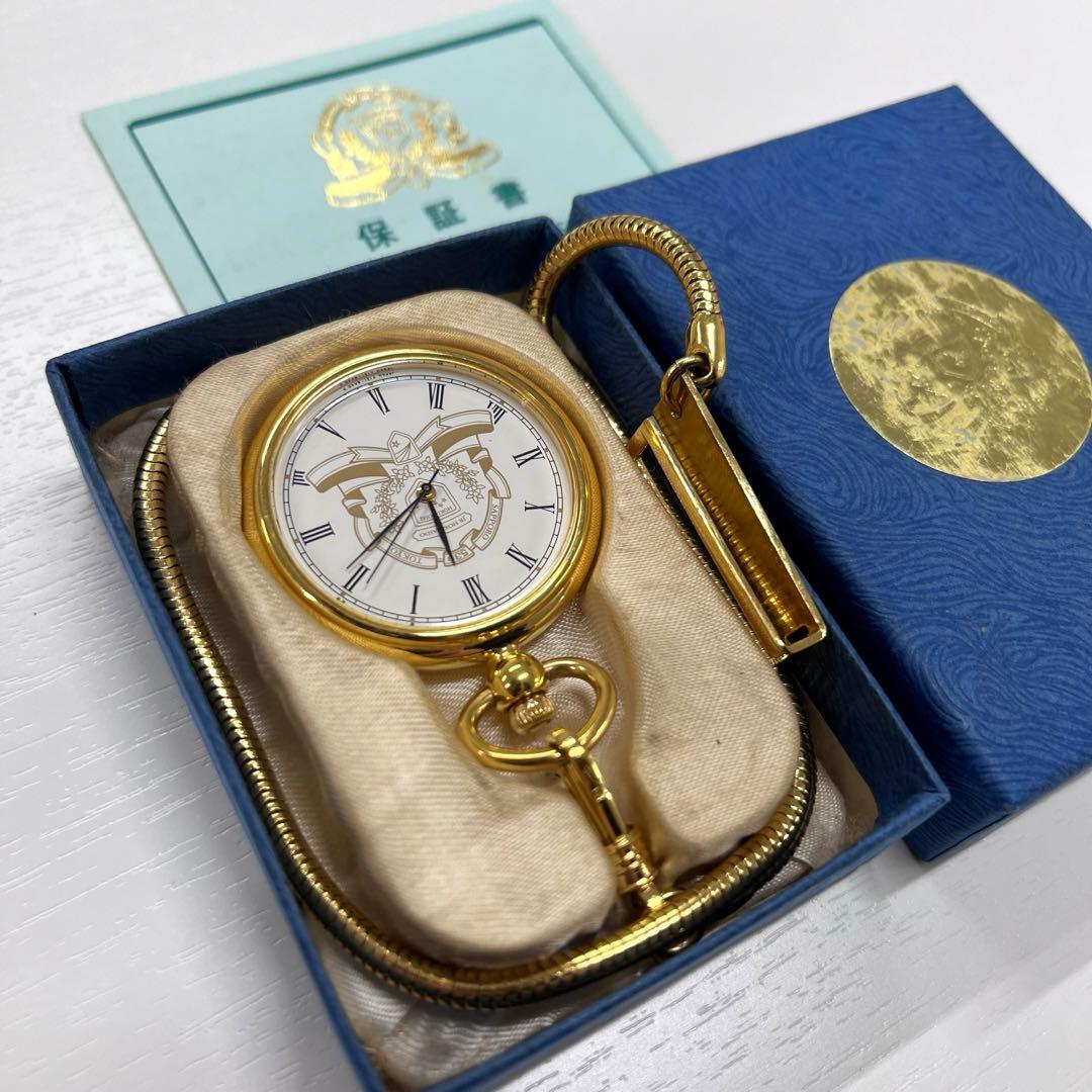 北斗星懐中時計 - メルカリ