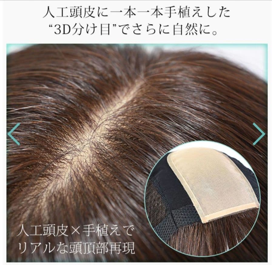 Kabu320です。アクアドール　揺れるマシェリショート　人毛MIX