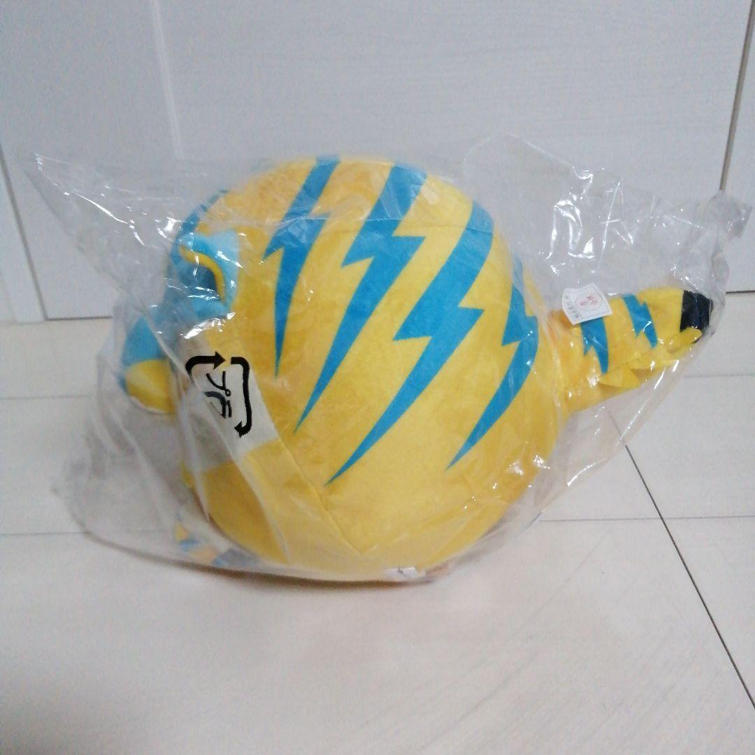【新品・未開封】カプコン モンスターハンター ふわたまぬいぐるみ ティガレックス