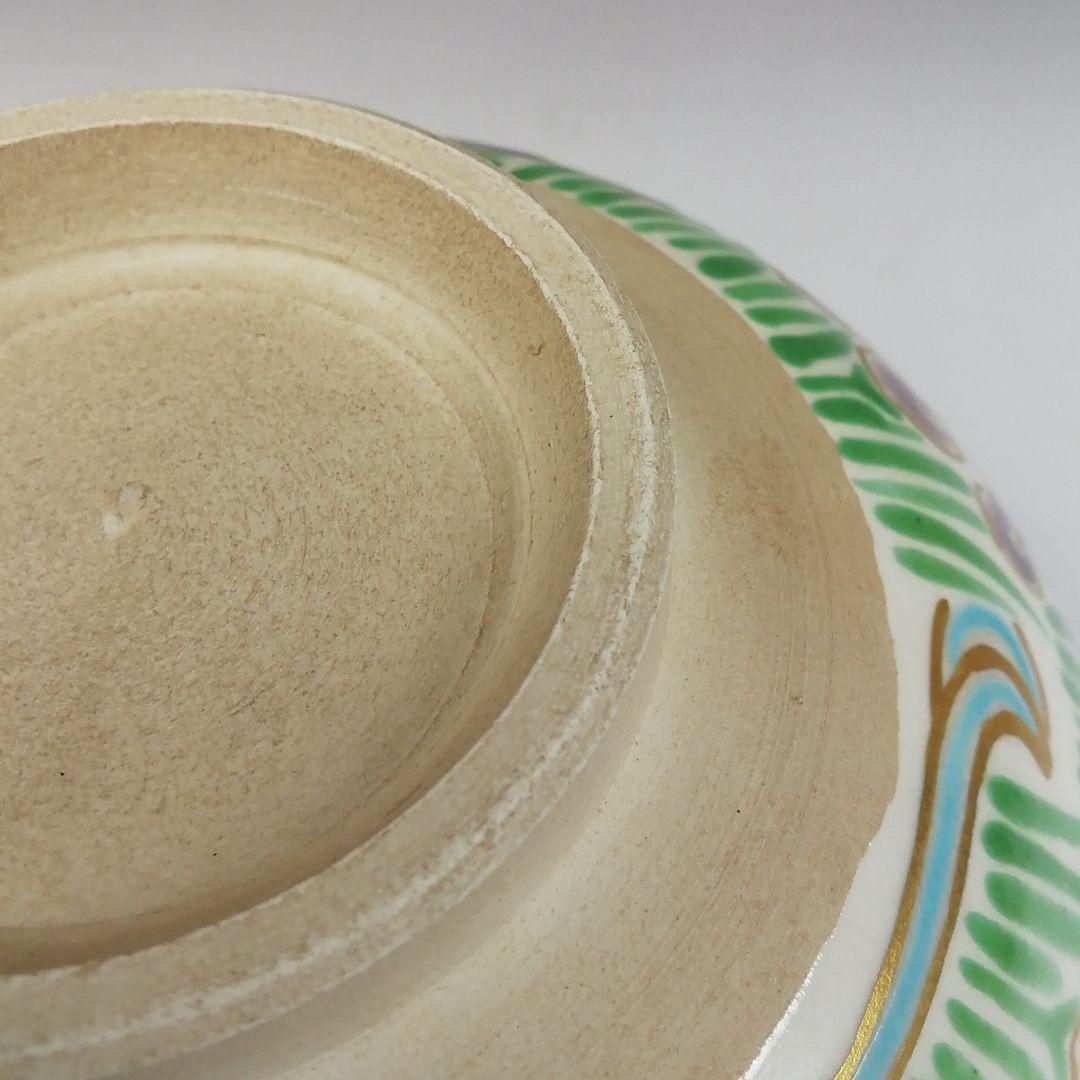 T96 茶碗 『色絵 八ツ橋画』『栗田焼 岡田佳山』 共箱 抹茶碗 茶道具