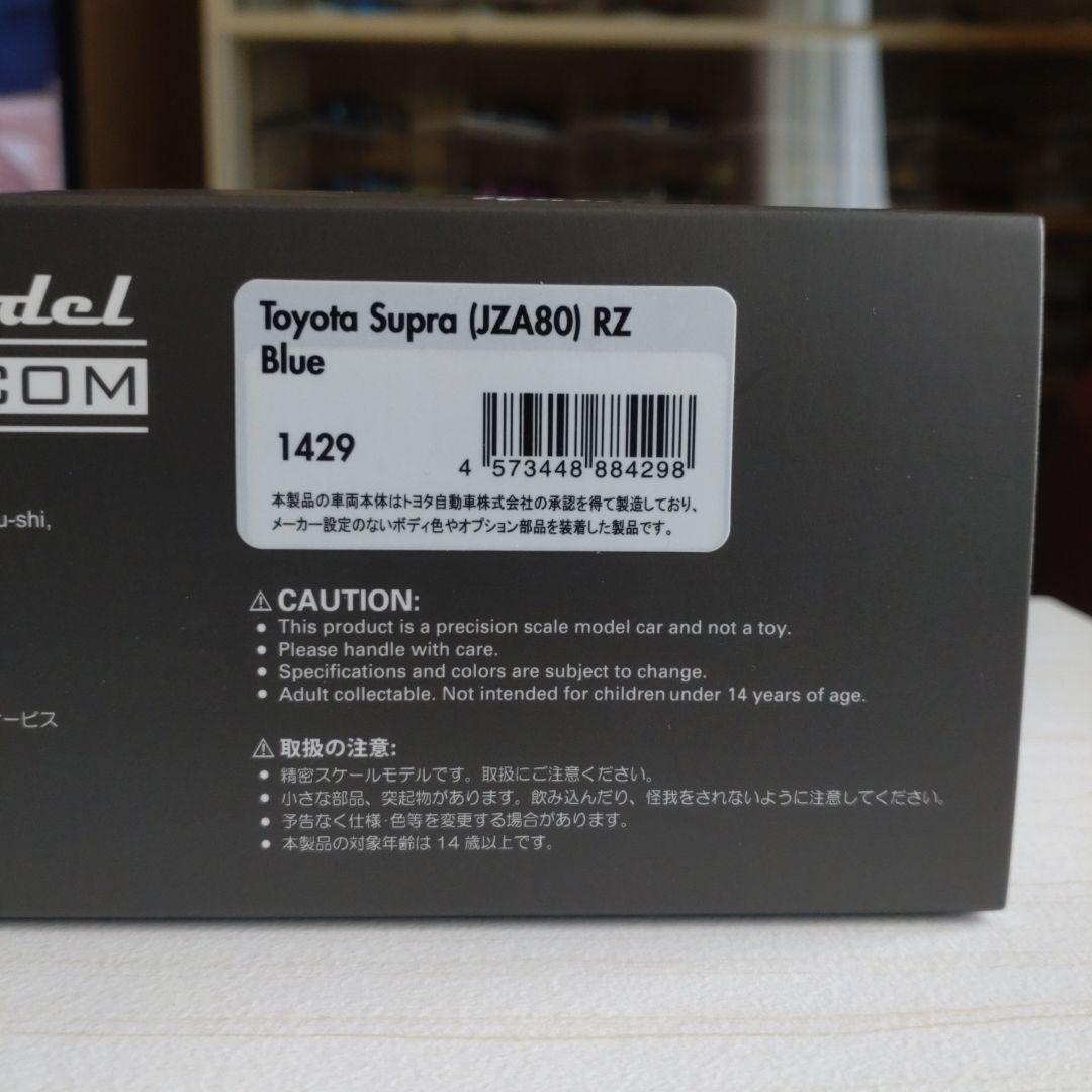 イグニッションモデル　1/43 #1429