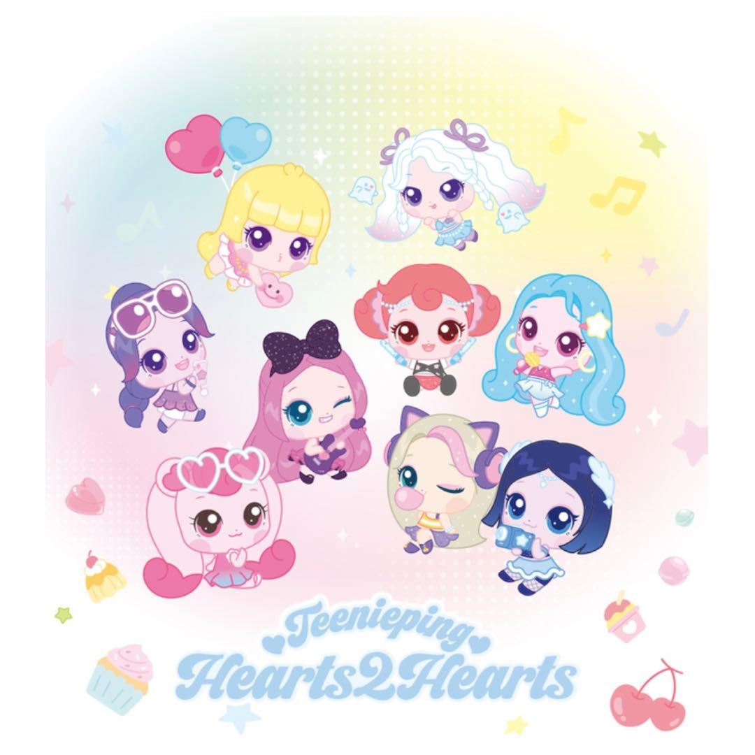 Hearts2Hearts H2H ジウ ぬいぐるみ ティニピン - メルカリ