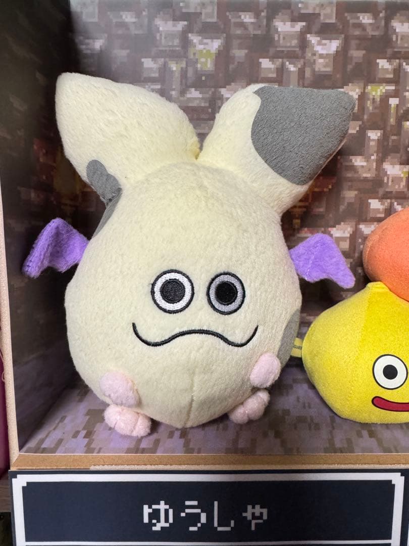 ドラクエ　ぬいぐるみセットジオラマディスプレイ付き