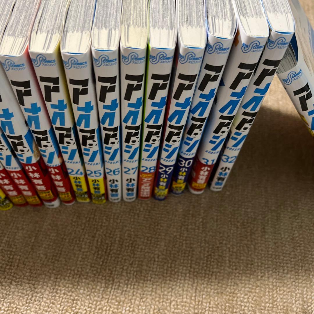 最 安 価格本・雑誌・漫画 - アオアシ 全巻セット 1-33巻 I105787848