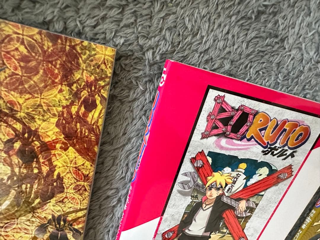 映画 特典本 まとめ売り