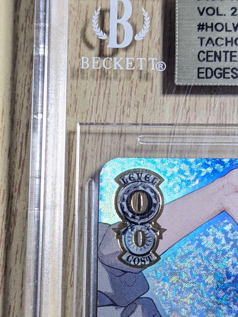 BGS10 ヴァイス　ホロライブ　いなとタコグラム 一伊那尓栖　SSP