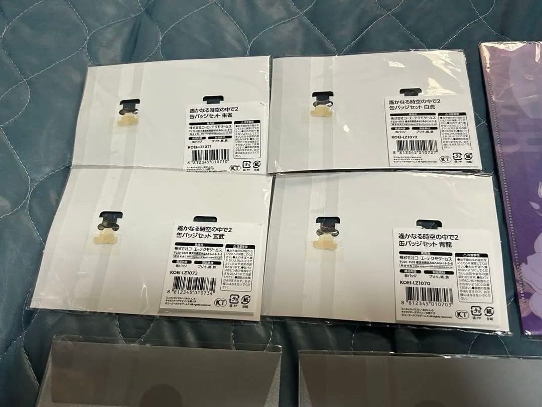 遙かなる時空の中で クリアファイル アクリルブロック 缶バッジ