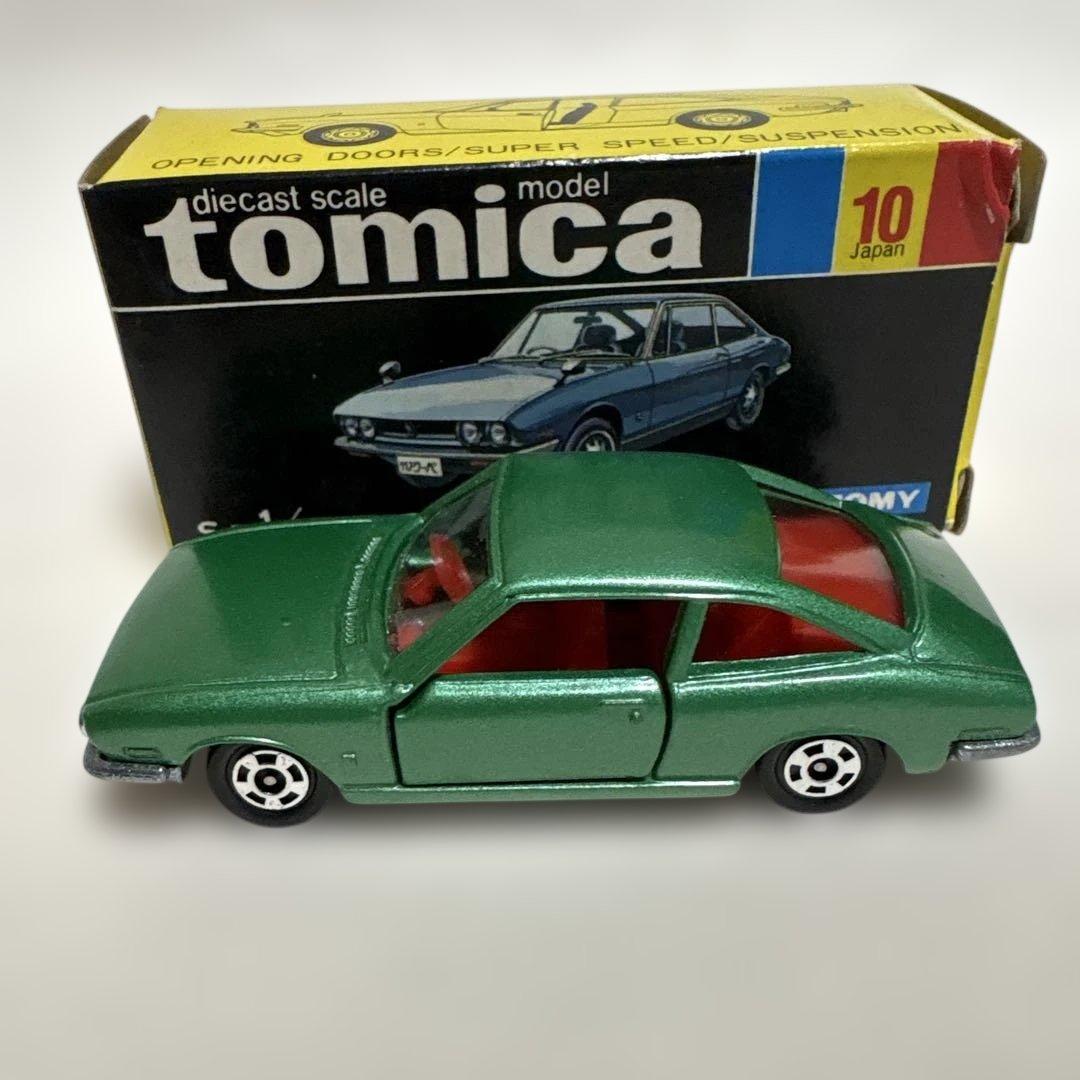 トミカ いすゞ117クーペ日本製　黒箱