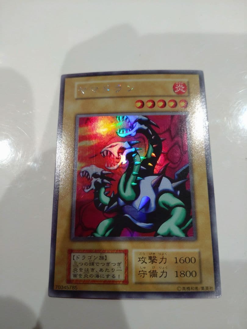 遊戯王 リミテッドエディション1 全部まとめ売り 傷あり特価 - www