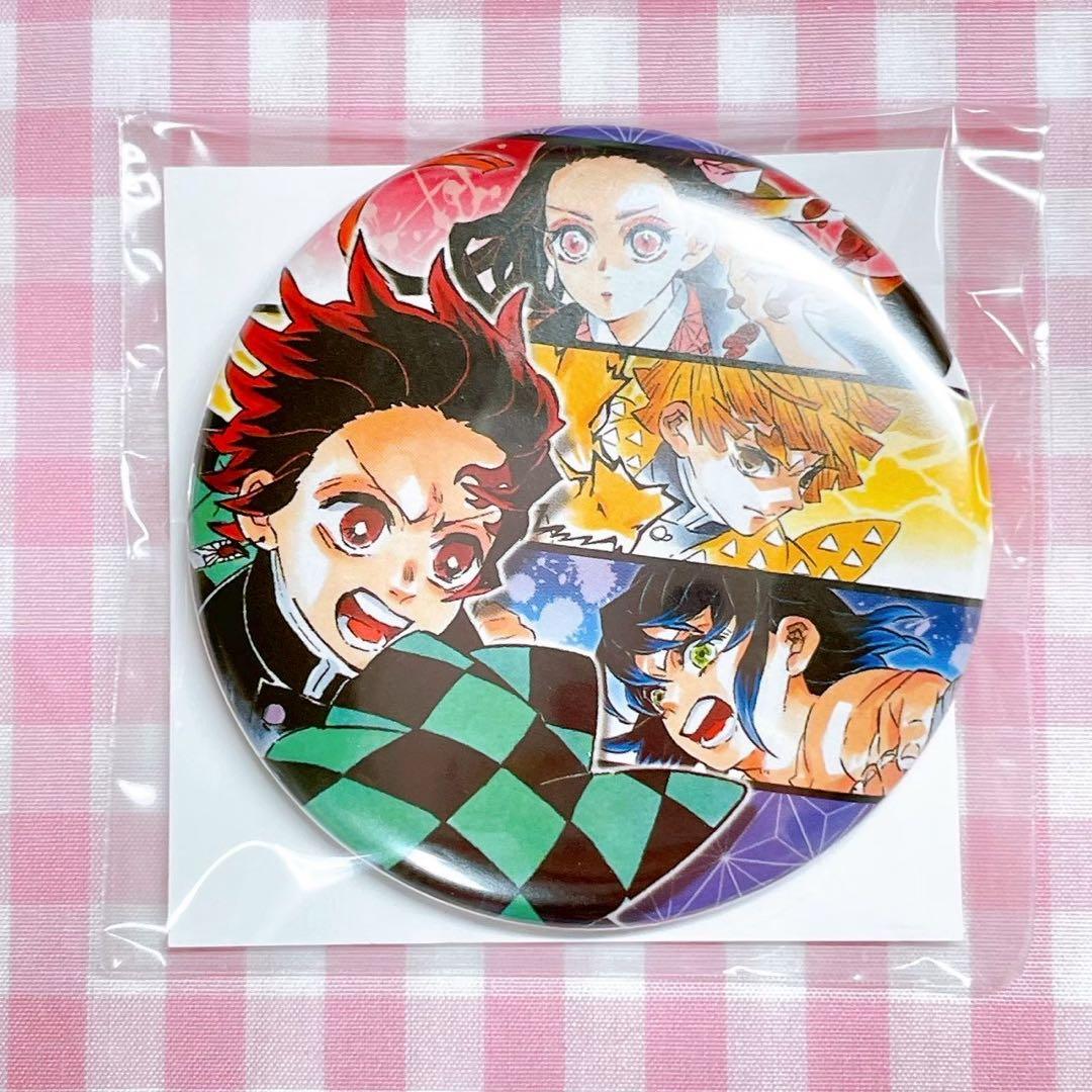 新品 未開封 鬼滅の刃 缶バッジかんづめ 炭治郎 禰豆子 善逸 伊之助 缶