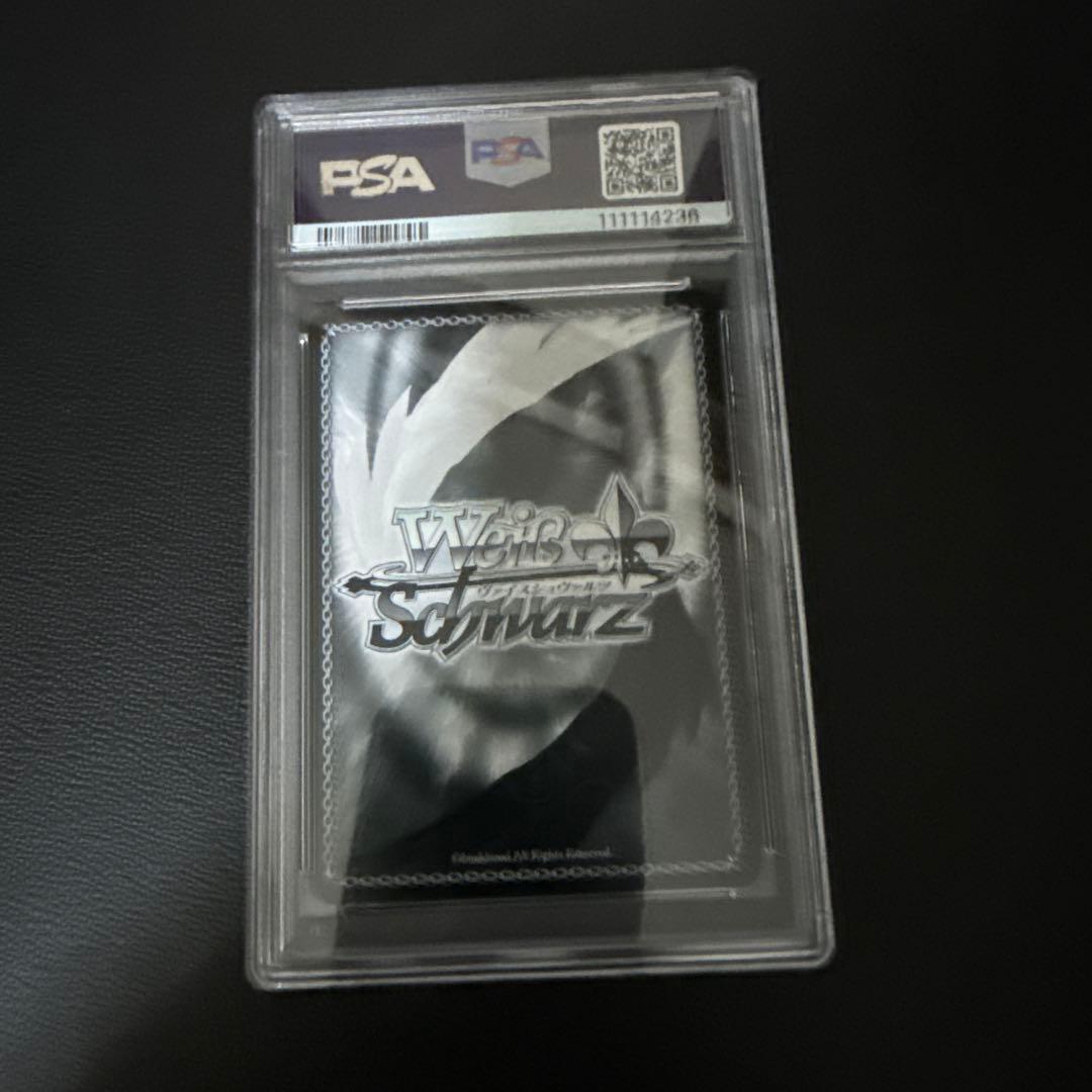 ヴァイスシュヴァルツ　100年クエスト　ルーシィ・ハートフィリア　#034