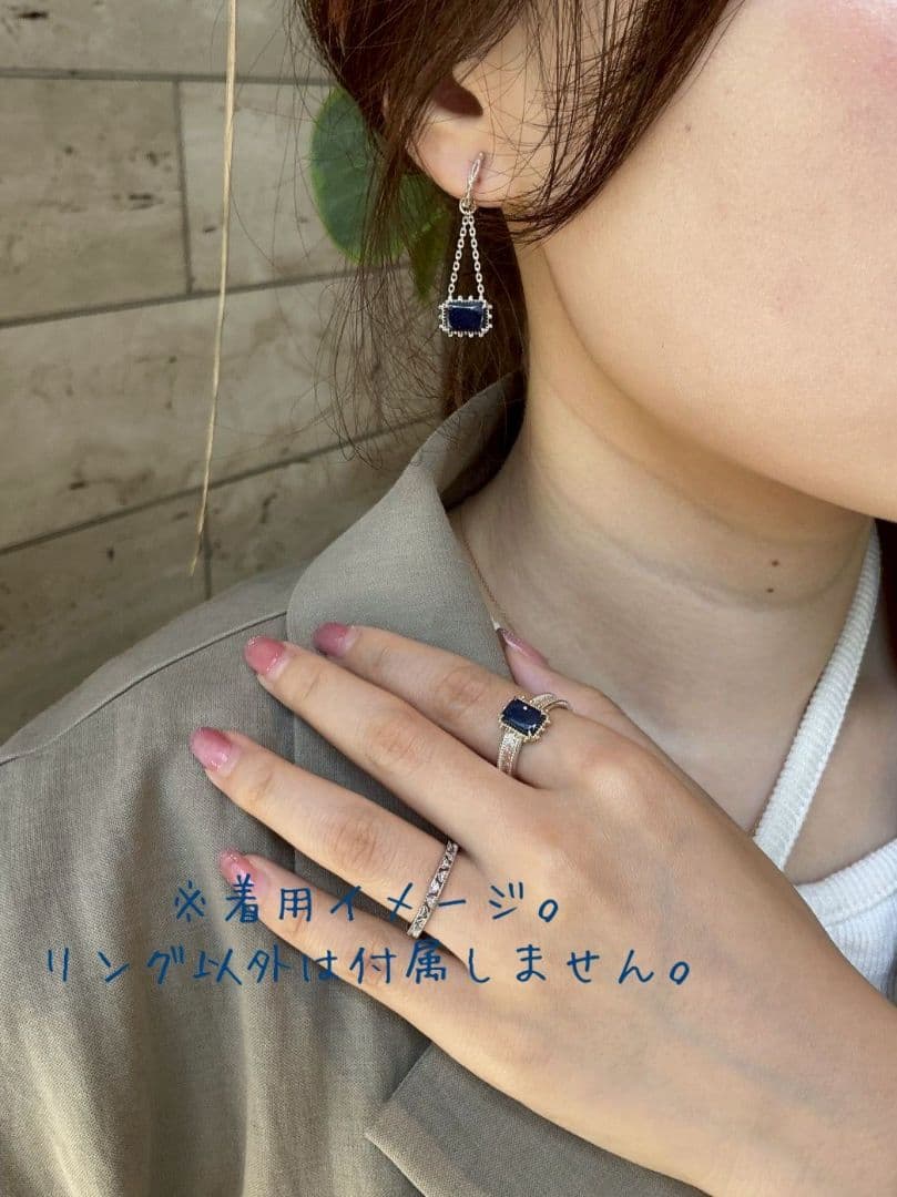 agate 路面店限定 K10/シルバー/模造石 リング 13号