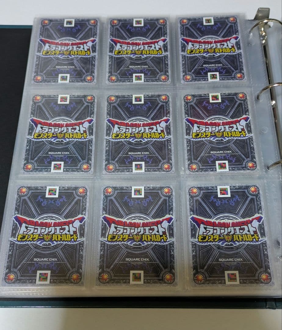 ドラゴンクエスト モンスターバトルロードⅠ モリーセレクション全18種