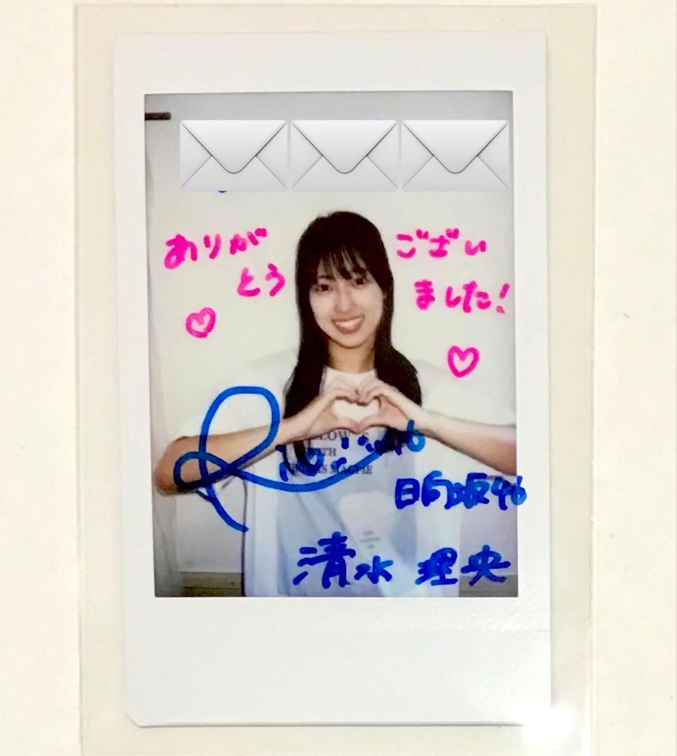 清水理央 日向坂46 直筆サイン入りチェキ - メルカリ