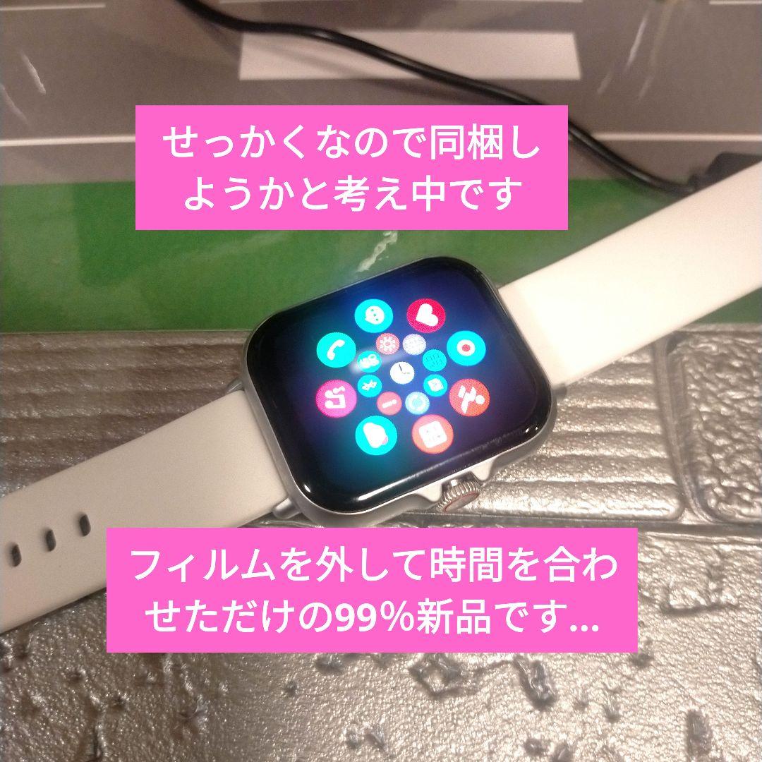 航空機・ヘリコプター 5/25..new!! Boeing747-8 1/150=47cm